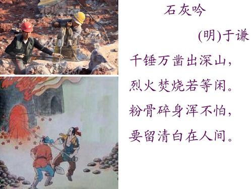 铸牢共同体 中华一家亲｜团结广场绘就民族团结“同心圆”
